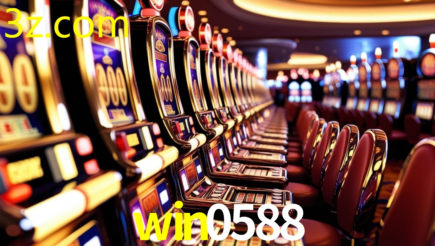 WIN0588.COM