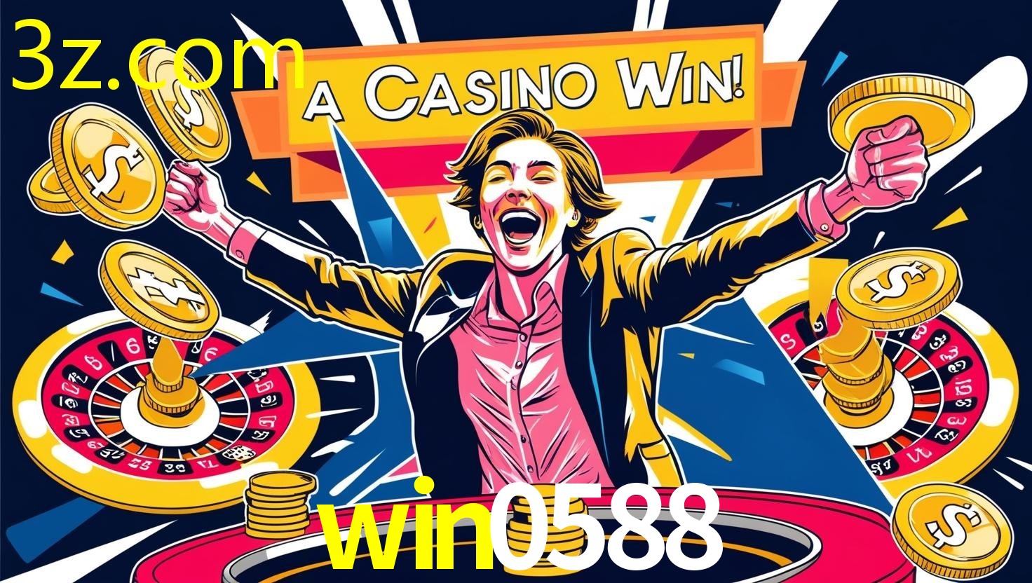 WIN0588.COM