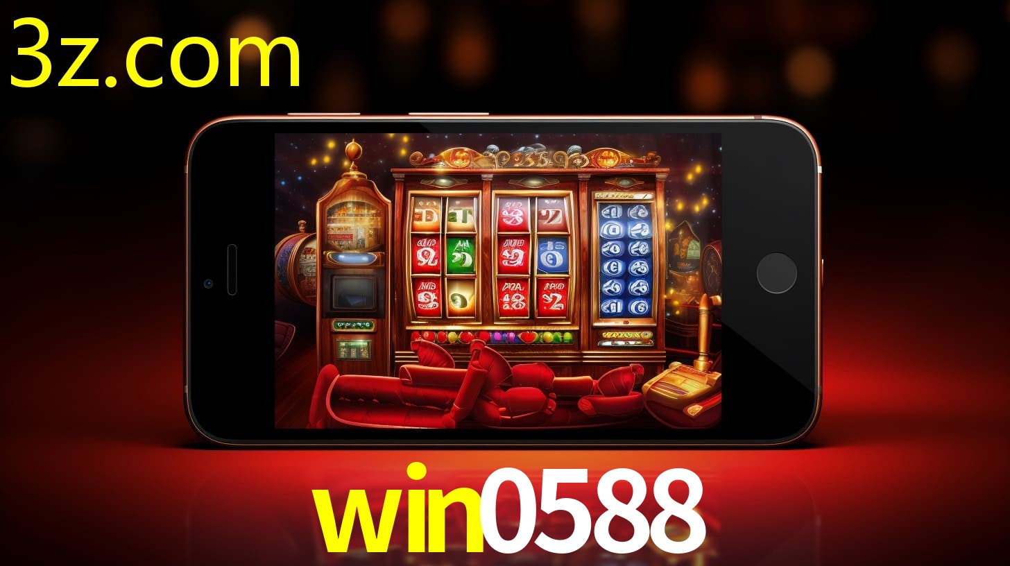 WIN0588.COM