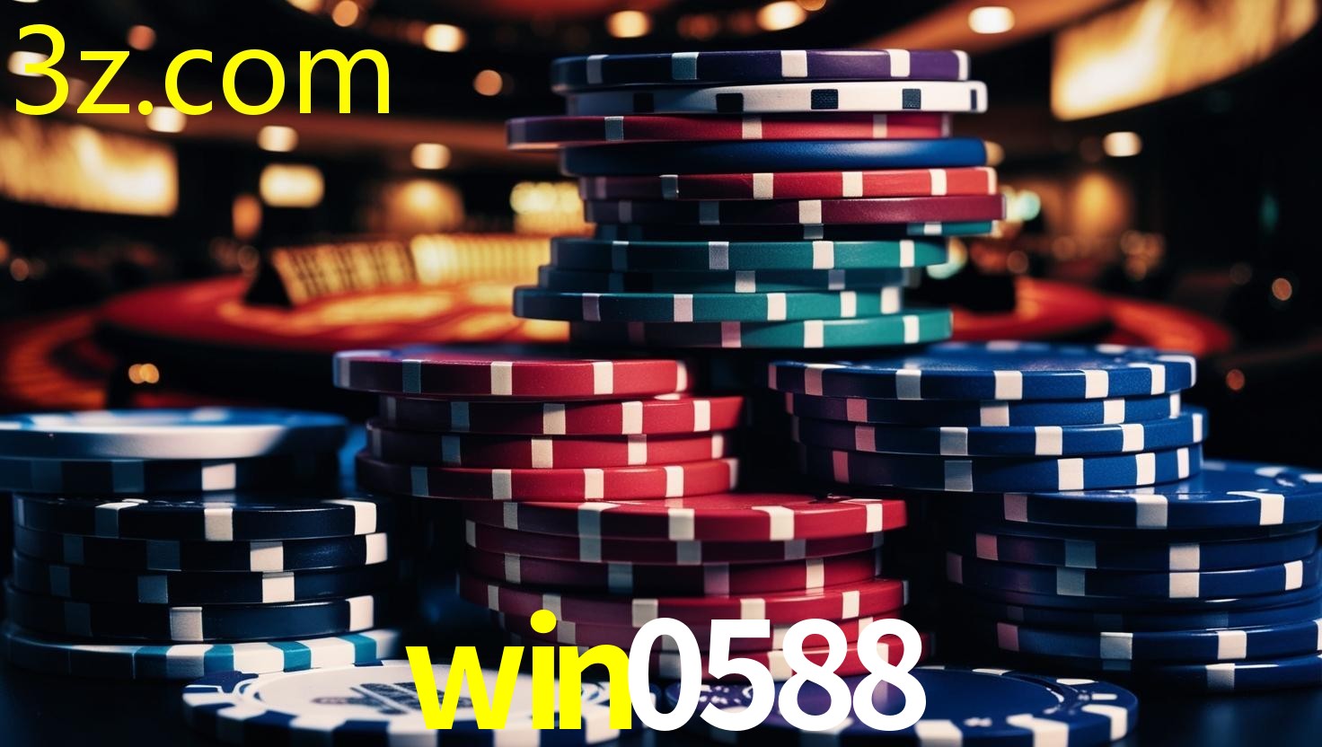 WIN0588.COM